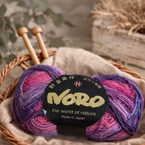 Noro Kureyon Sock Yarn S240 – Purple Pink Variegated – Made in Japan – 1 Skein